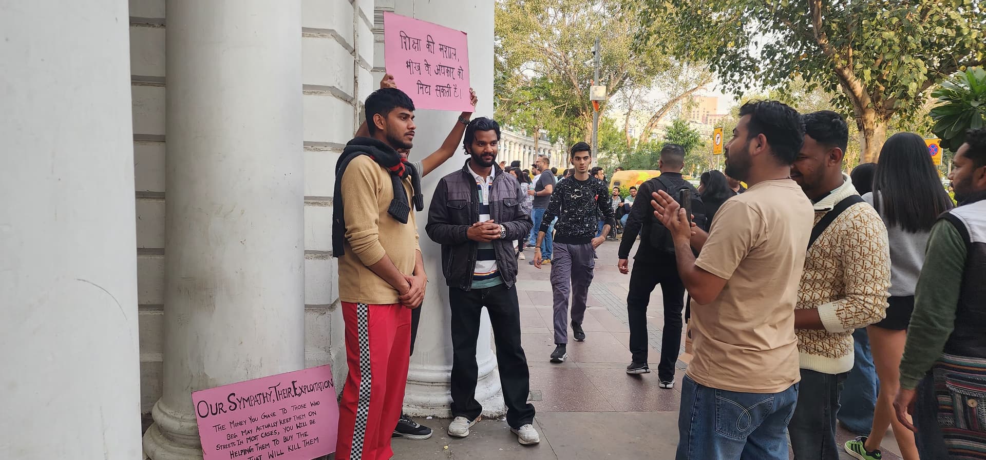 Education & Awareness