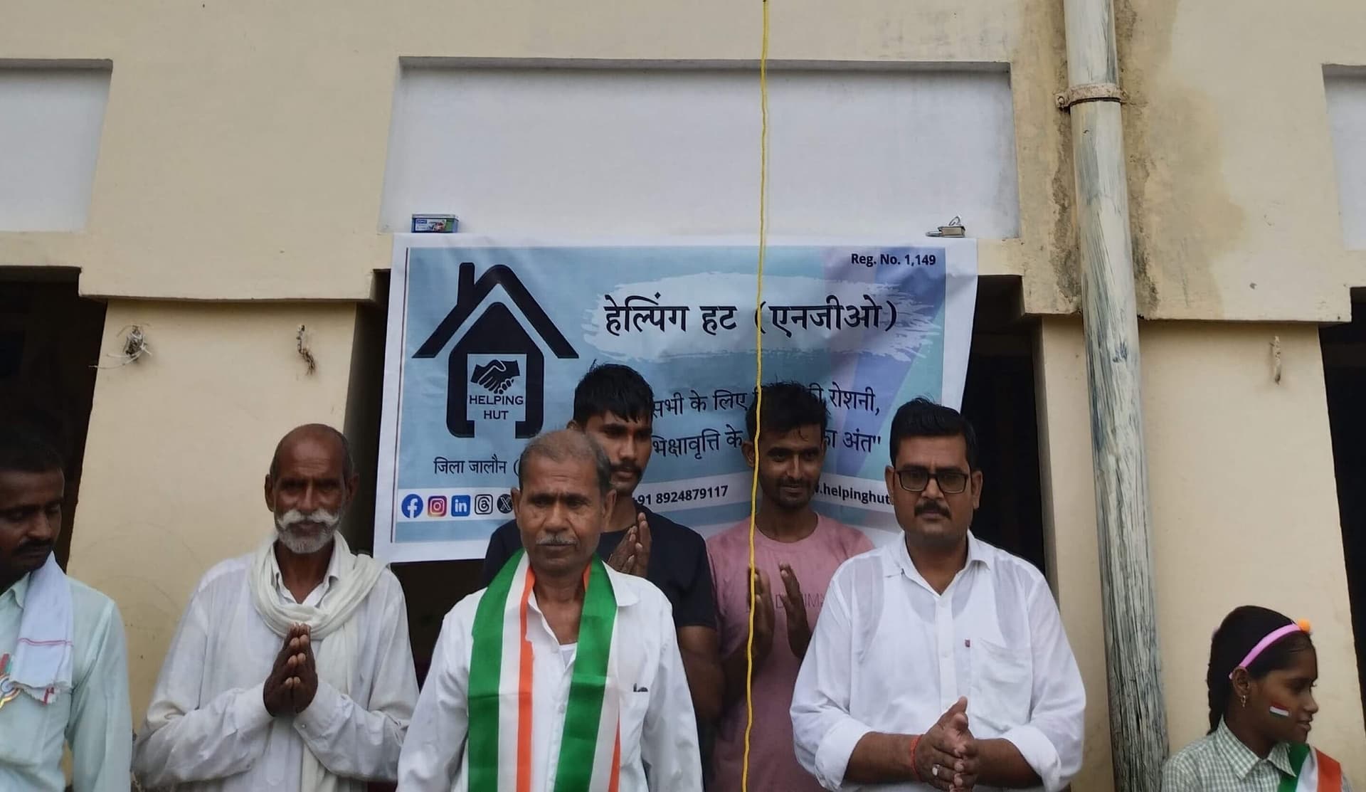 Orai team